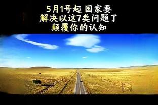 188体育用什么浏览截图1